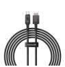 Baseus Unbreakable USB A to USB C cable 2 m 100 W Black