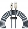 Baseus Unbreakable USB A to iP cable 2 m 5V-2.4A White