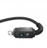 Baseus Unbreakable USB A to iP cable 1 m 5V-2.4A Black
