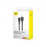 Baseus Unbreakable USB A to iP cable 1 m 5V-2.4A Black