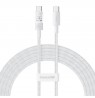 Baseus Gem USB C to USB C fast charging cable 2 m 100 W White