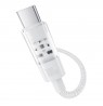 Baseus Gem USB C to USB C fast charging cable 2 m 100 W White