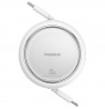 Baseus Free2Pull Expandable USB C to iP Ligtning fast charging cable 1 m 20 W White