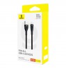 Baseus Flash 2 USB A to USB C fast charging cable 1 m 100 W Black