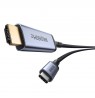 Baseus High Definition Series Flexible USB C to HDMI8K cable 1.5 m Black