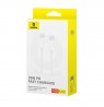 Baseus Superior USB C to USB C data cable 2 m 30 W White