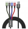 Cable Set supply Baseus CA1T4-B01 (USB - Lightning, Micro USB, USB type C , 1,2m, black color)