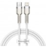 USB-C cable to Lightning Baseus Cafule, White, Power Delivery, 20W, 1m (white)
