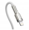 USB-C cable to Lightning Baseus Cafule, White, Power Delivery, 20W, 1m (white)