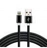 Cable supply everActive CBS-1IB (USB - Lightning , 1m, black color)