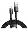 Cable Baseus Cafule CATKLF-CG1 (USB 2.0 - USB type C , 2m, grey and black color)