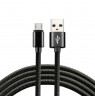 Cable supply everActive CBB-1MB (USB - Micro USB , 1m, black color)