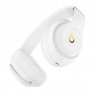 Wireless Headphones Beats Studio3 white