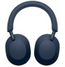 Ausinės Sony WH-1000XM5  bluetooth