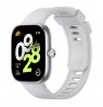 Redmi Watch 4 | Smart watch | GPS (satellite) | AMOLED | Waterproof | Silver Gray