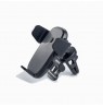 Extralink EPH-I1 | Phone holder with inductive charger | for car, automatic clamp, black