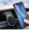 Maclean car phone holder, magnetic, universal, for ventilation grille, ABS material, MC-326