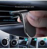Maclean car phone holder, magnetic, universal, for ventilation grille, ABS material, MC-326