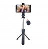 Vakoss 2in1 Tripod / Photo stick, Bluetooth remote control