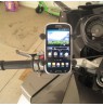 RAM Mounts X-Grip Phone Mount with Handlebar U-Bolt Base