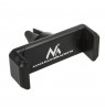 Maclean car phone holder, universal, for ventilation grille, min / max spacing: 54 / 87mm material: ABS, MC-321