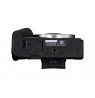 Canon | Megapixel 24.2 MP | Image stabilizer | ISO 32000 | Display diagonal 2.95 " | Wi-Fi | Video recording | Automatic, manual