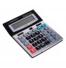ESPERANZA DESKTOP CALCULATOR EULER