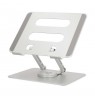Notebook Stand Nedis 17" foldable rotating 360 degrees