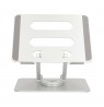 Notebook Stand Nedis 17" foldable rotating 360 degrees