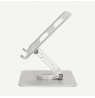 Notebook Stand Nedis 17" foldable rotating 360 degrees