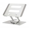 Notebook Stand Nedis 17" foldable rotating 360 degrees