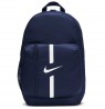 Nike Academy Team Backpack navy blue DA2571 411