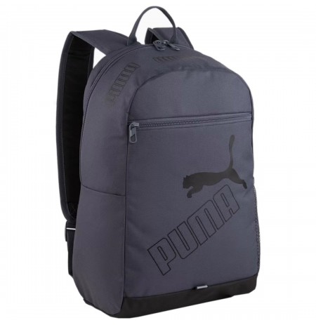 Puma Phase II Backpack Dark Grey 79952 37
