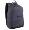 Puma Phase II Backpack Dark Grey 79952 37