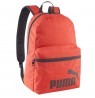 Puma Phase III Backpack orange 90118 02
