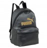 Puma Core Up Backpack black 79476 01