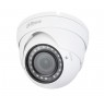 Camera HD-CVI DAHUA HAC-HDW1400RP-VF (2,7-13,5 mm, 2688 x 1520, Dome)