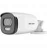 Hikvision Digital Technology DS-2CE12HFT-F28 Innen- und Außen-CCTV-Sicherheitskamera 2560 x 1944 px Decke / Wand