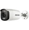 Hikvision Digital Technology DS-2CE12HFT-F28 Innen- und Außen-CCTV-Sicherheitskamera 2560 x 1944 px Decke / Wand