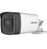 Hikvision Digital Technology DS-2CE17H0T-IT3FS CCTV security camera with microphone IP67