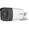 Hikvision Digital Technology DS-2CE17H0T-IT3FS CCTV security camera with microphone IP67
