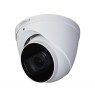 Dahua Europe HAC-HDW1200T-Z CCTV security camera Indoor & outdoor Dome Ceiling/Wall 1920 x 1080 pixels