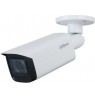 Dahua Analog Camera 1/2.7" 5 Mpx CMOS, 25 fps @ 5Mpx (16:9), Zoom Lens 2.7-13.5 mm HAC-HFW2501TU-Z-A-27135-S2