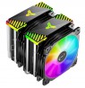 Jonsbo CR-2000 GT CPU Cooler Dual Tower, ARGB - 2x 120mm, black