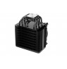 CPU cooling be quiet! DARK ROCK 5