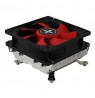 MULTI SOCKET CPU COOLER XC040 XILENCE