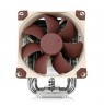 Noctua NH-U9S computer cooling component Processor Cooler 9.2 cm Brown, Metallic