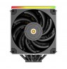 Montech Metal DT24 Premium CPU Cooler, ARGB, 2x120mm