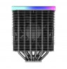 Montech Metal DT24 Premium CPU Cooler, ARGB, 2x120mm