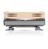 Chłodzenie CPU NOCTUA NH-L9i LGA 1700